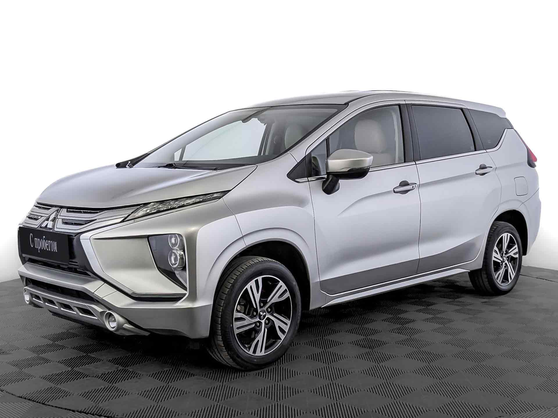 Mitsubishi XPANDER