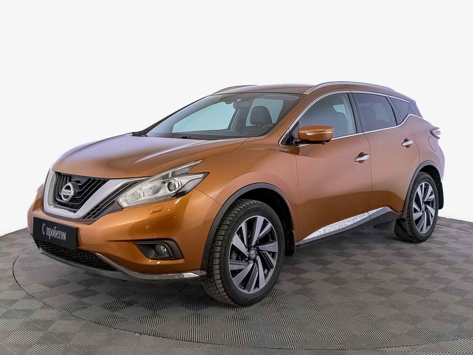 Nissan Murano