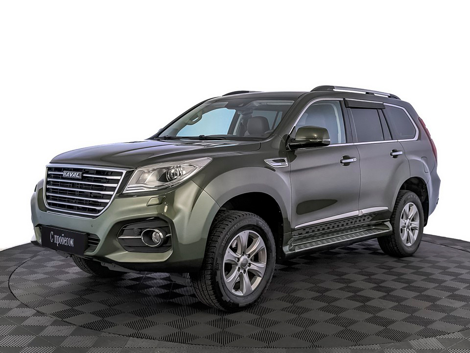 Haval H9