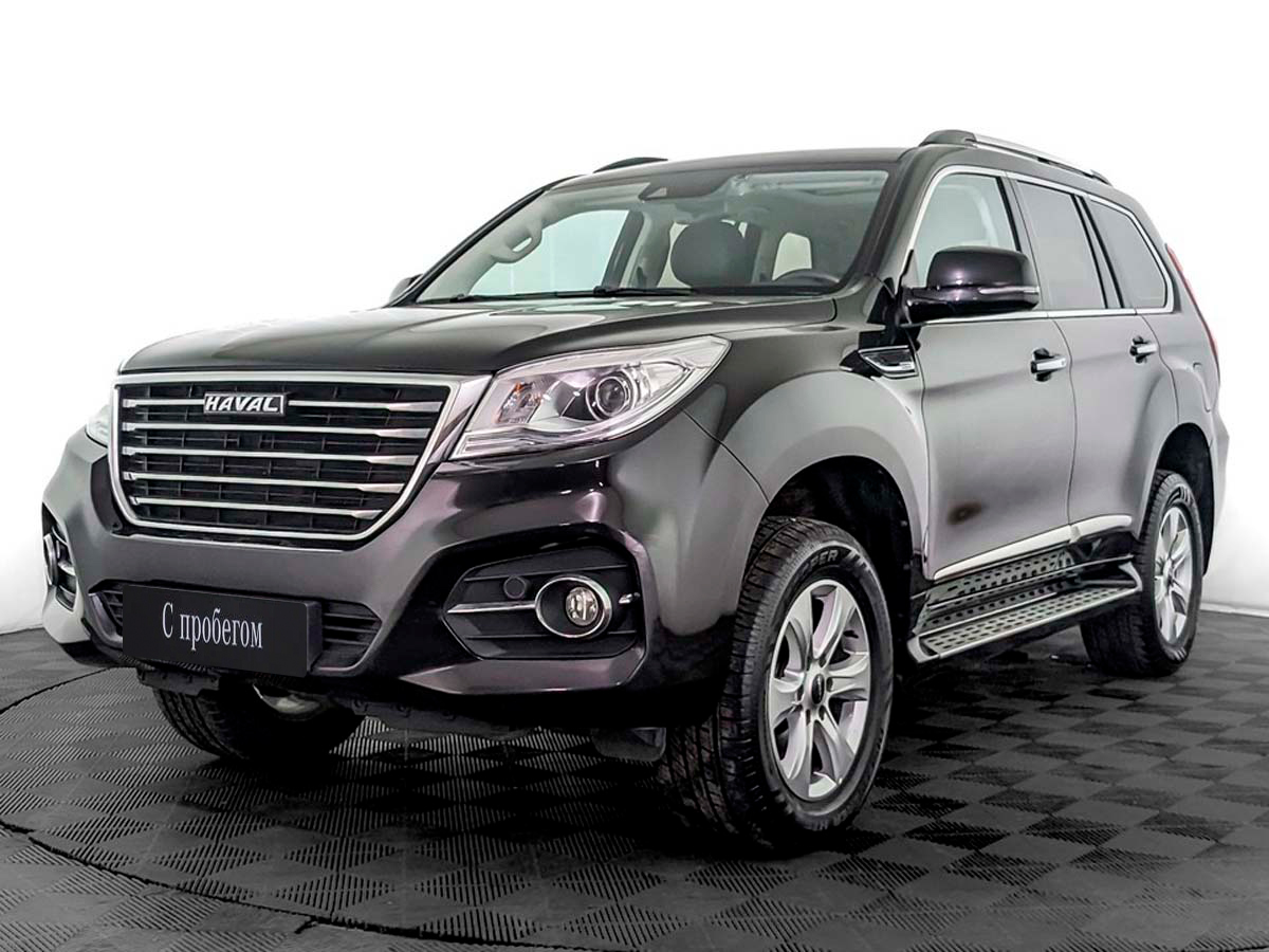 Haval H9