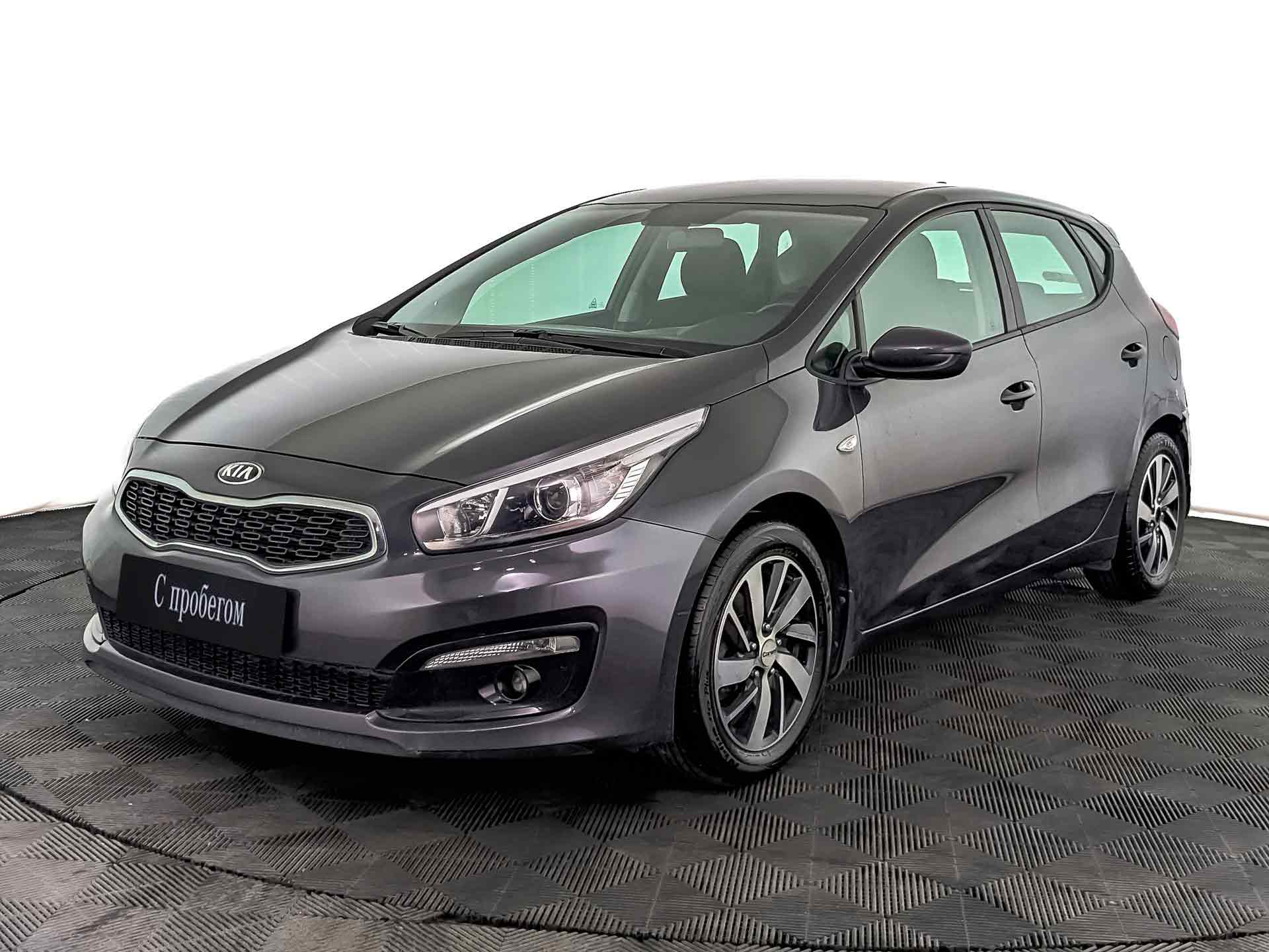 Kia Ceed