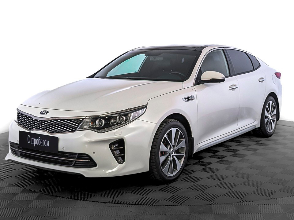 Kia Optima